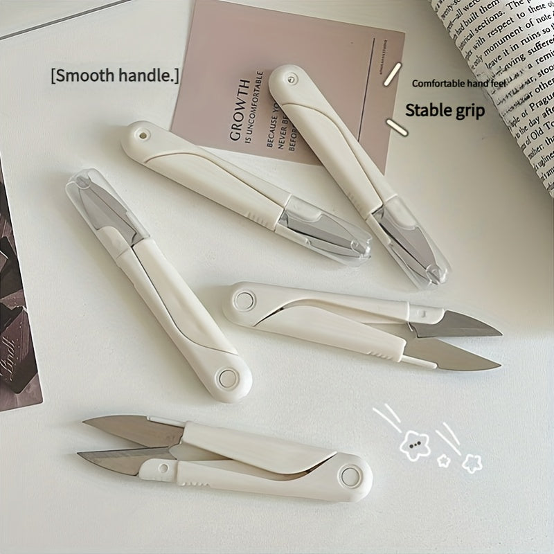 1PC Compact Stainless Steel Decorative Cutting Scissors Set with Protector Case, Precision Sharp Blades Multi-use Shears for Fabric Thread Yarn DIY Craft & Sewing Projects, All-in-One Essential Trimmi