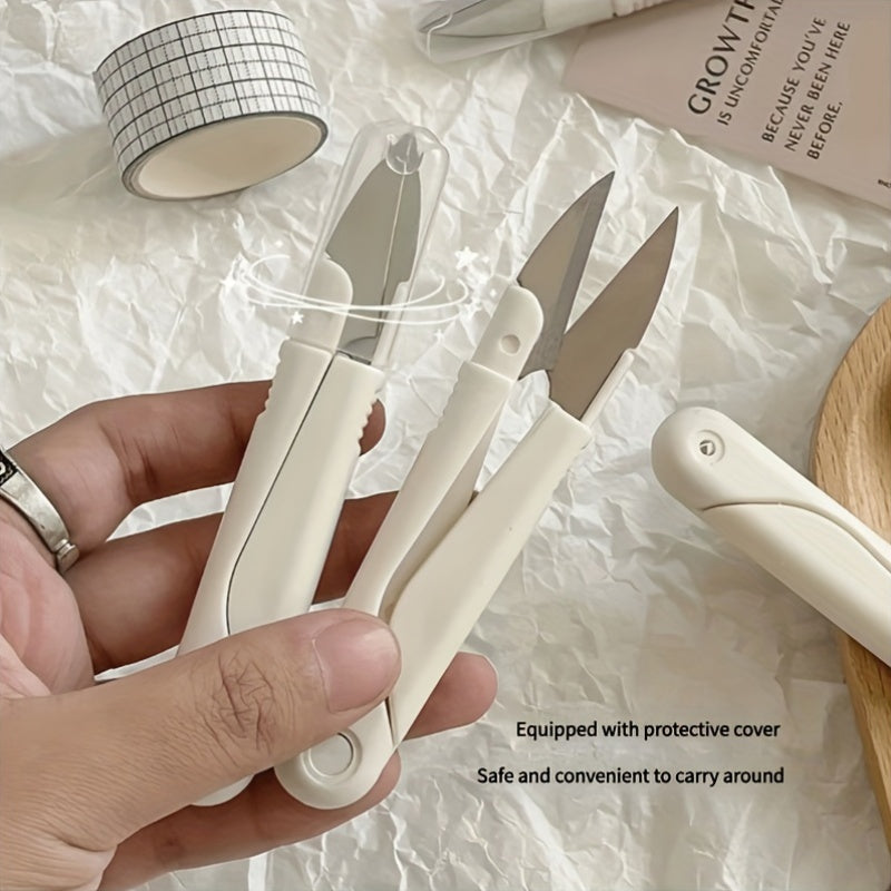 1PC Compact Stainless Steel Decorative Cutting Scissors Set with Protector Case, Precision Sharp Blades Multi-use Shears for Fabric Thread Yarn DIY Craft & Sewing Projects, All-in-One Essential Trimmi